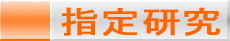 �w�茤��